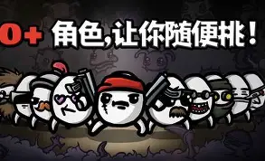 ipadqq手机版( ipad版安卓)-第3张图片-QuickQ官网