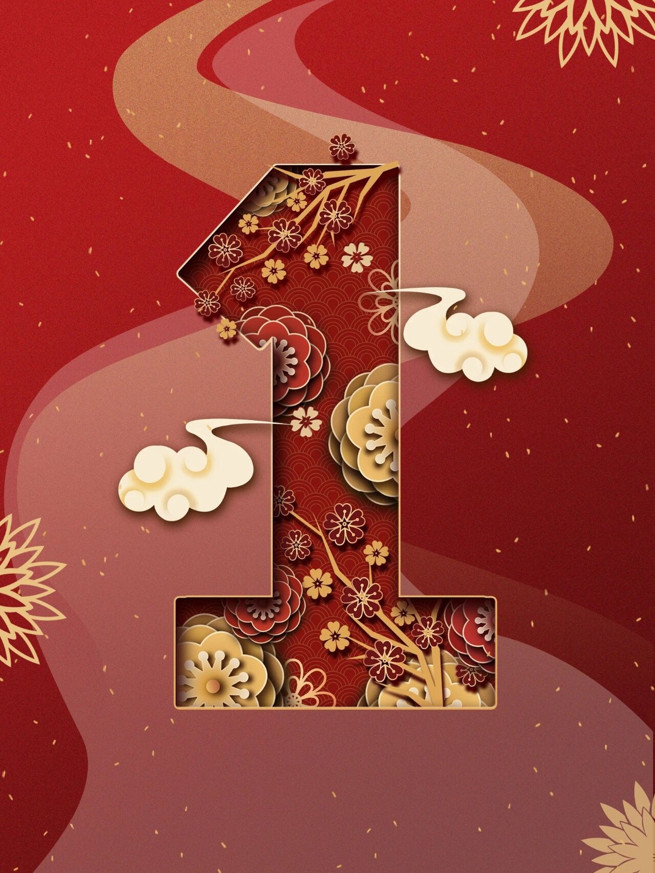 数字时钟下载手机版(数字时钟下载手机版最新版)-第2张图片-QuickQ官网