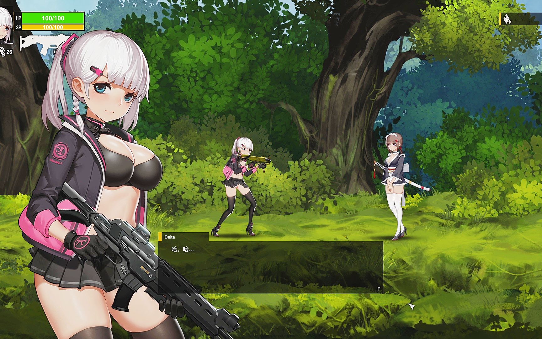 伊德海拉之影安卓破解版(伊德海拉之影攻略全cg存档版)