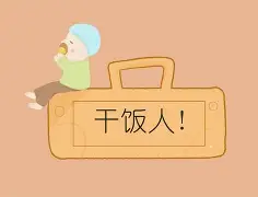 qq百变气泡软件手机版(百变气泡软件下载正版app)