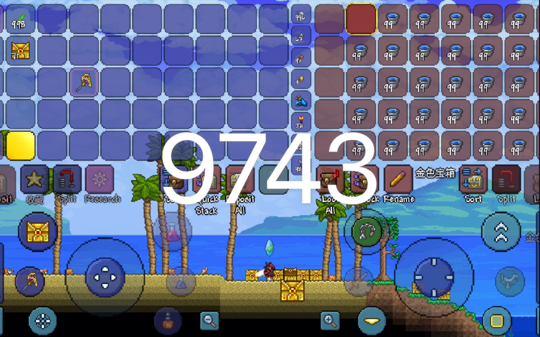 泰拉瑞亚手机版铁桶(泰拉瑞亚手机版铁桶怎么做)-第5张图片-QuickQ官网