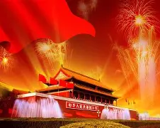 手机桌面国庆版(国庆手机主题图片大全)