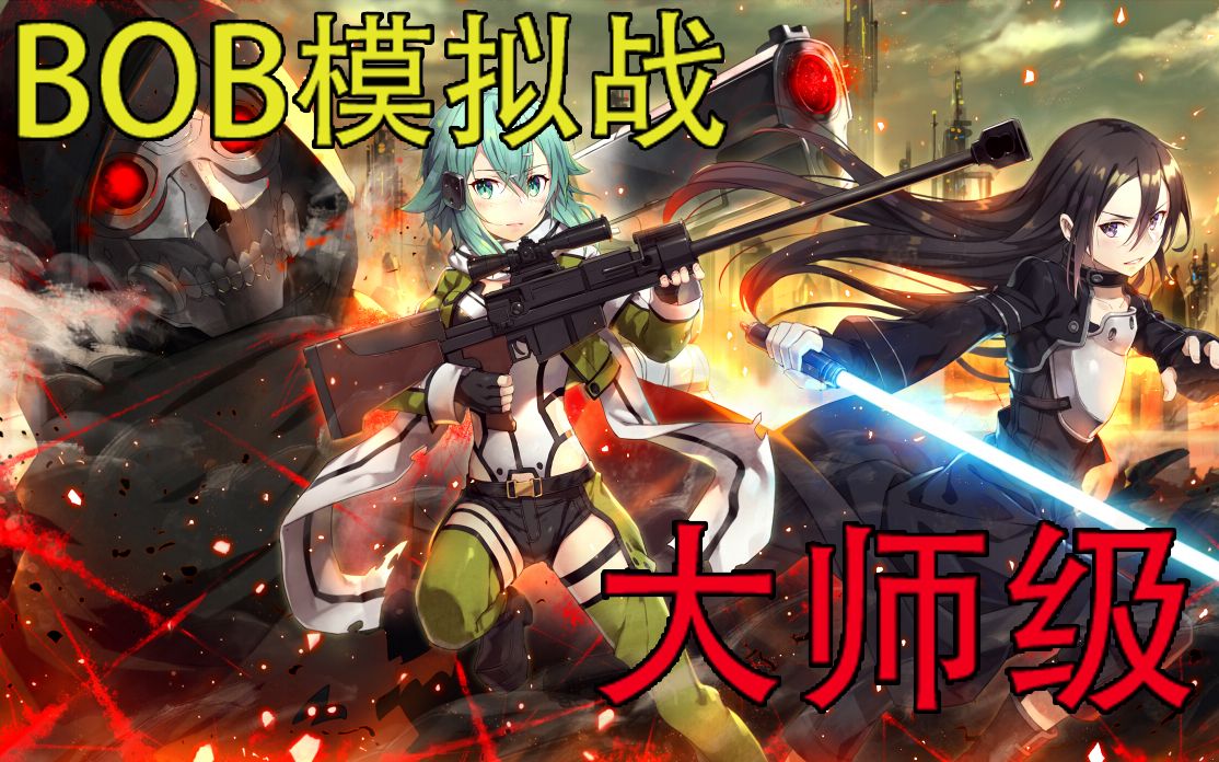 刀剑大师下载手机版(刀剑大师vr)-第5张图片-QuickQ官网