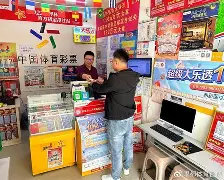 快乐购官方网站手机版(快乐购网上商城)-第5张图片-QuickQ官网