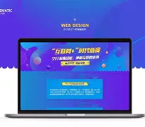 沪江网校手机版延期(沪江网校到期了怎么办)-第3张图片-QuickQ官网