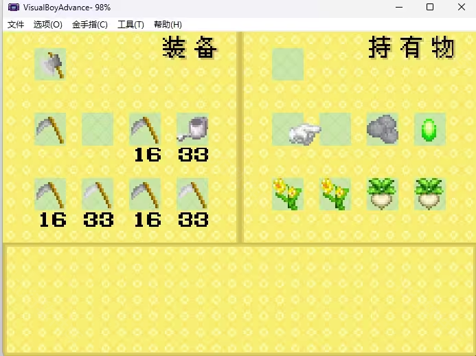 墓场物语手机版铁匠任务(墓场物语手机版铁匠任务怎么做)-第1张图片-QuickQ官网
