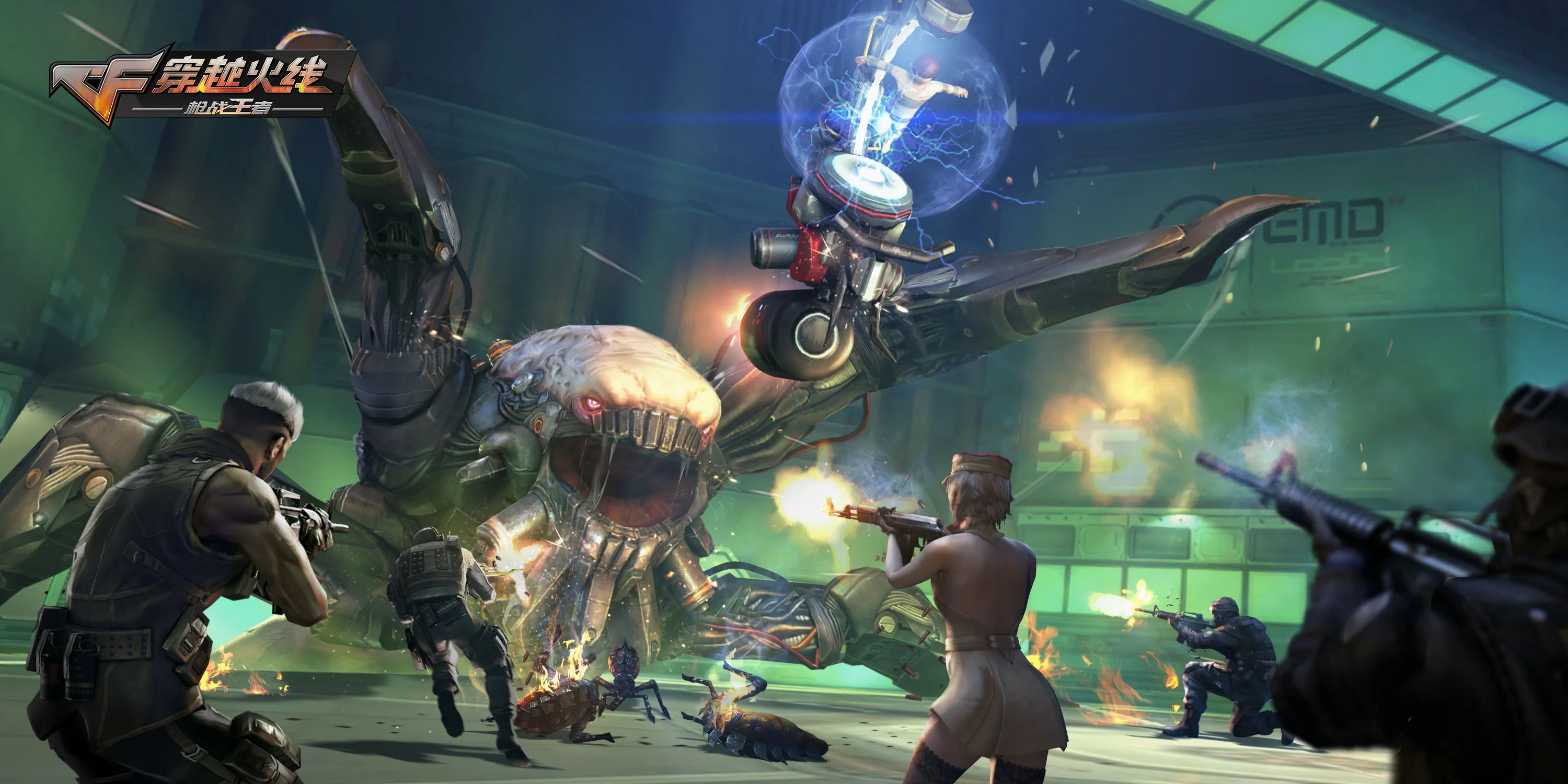 穿越火线单人剧情手机版(穿越火线单人剧情手机版下载)-第5张图片-QuickQ官网