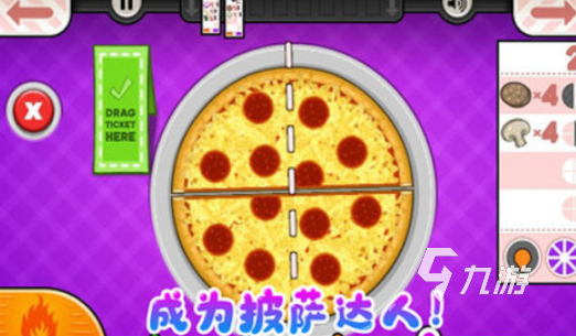 老爹游戏解说手机版下载的简单介绍