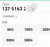 手机版8uftp(手机版精读圣经)-第5张图片-QuickQ官网