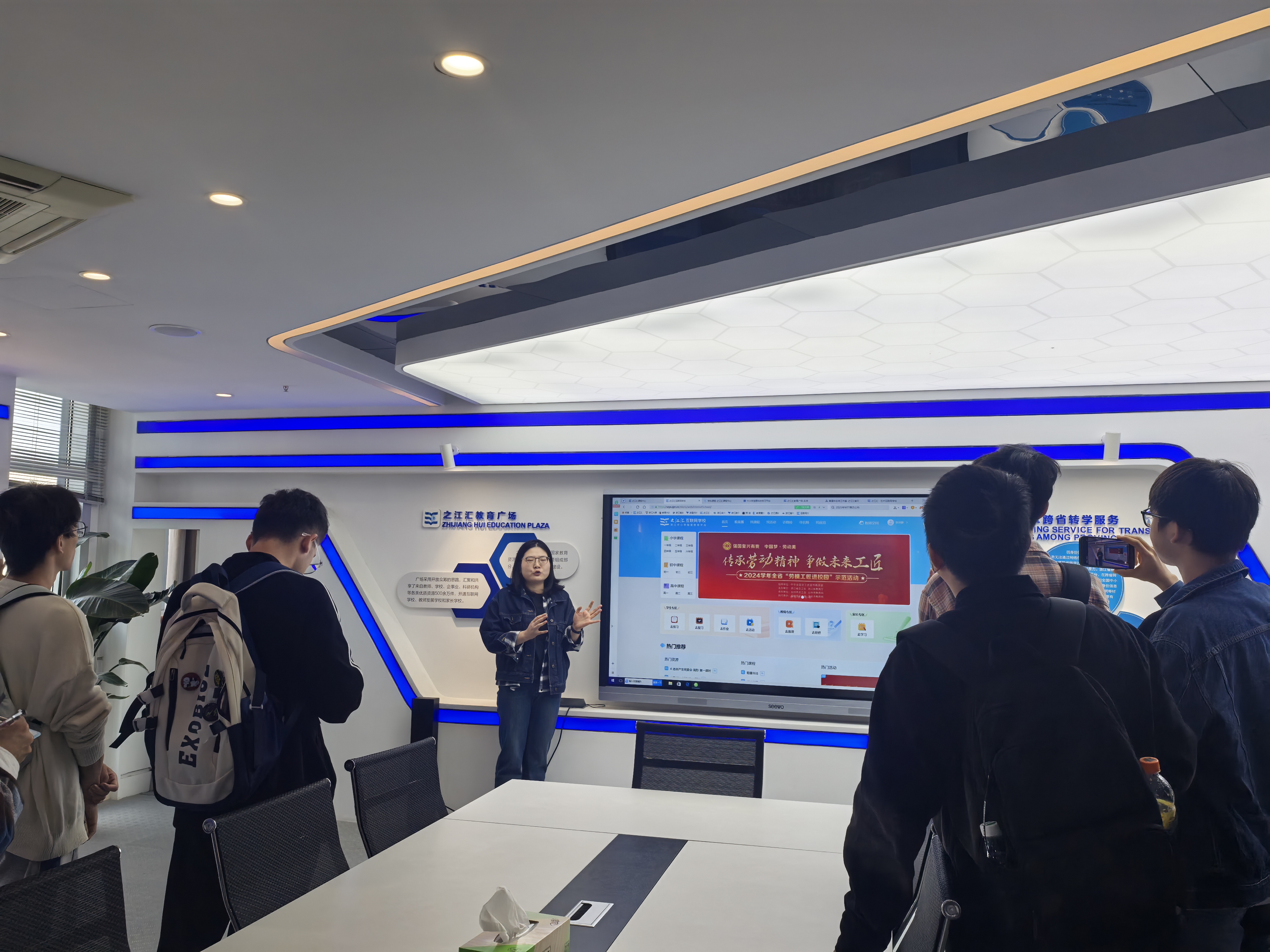 包含十博手机版下载教程的词条-第4张图片-QuickQ官网